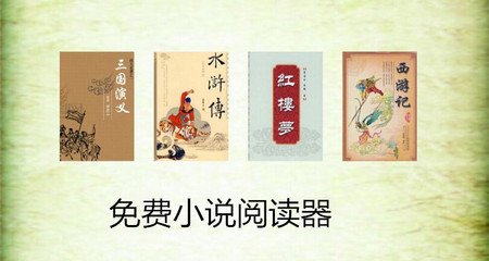 kaiyun体育app下载入口